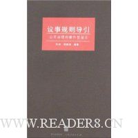  ���¹�����:��˾�����Ĳ����ͻ�ʯ