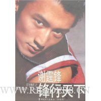  л����:��������