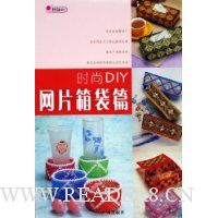  ʱ��DIY:��Ƭ���ƪ