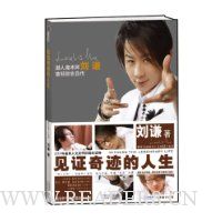  ��֤�漣������(���˿���)