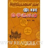  ������ѧ�ٳɷ�