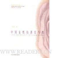  �����ѧϵ�У��й�Ů�Եĸ�������