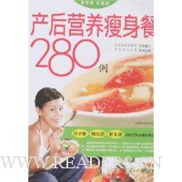  Ӫ280