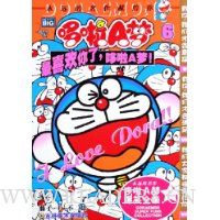  ����A��6:��ϲ�����˶���A��