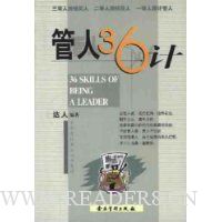  ����36��(�޶���)