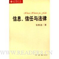  ��Ϣ�����뷨��