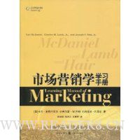  �г�Ӫ��ѧѧϰ�ֲ�