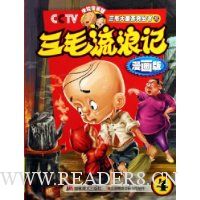  ��ë���˼�4(������)