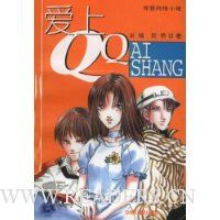  QQ(ഺС˵)