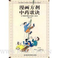  ����������ҩ���