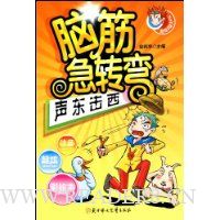  �Խת��:��������