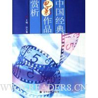  �й������Ӱ��Ʒ����