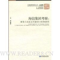  ���ż��ſ���:���������������¶��������о�