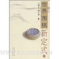  ����Χ���¶�ʽ1