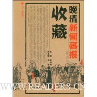  �������Ż����ղ�