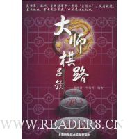  ��ʦ��·:����