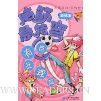  �Խת��:���д���ƪ(�ʻ汾)