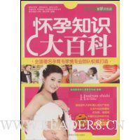  ����֪ʶ��ٿ�(����˫ɫ��)