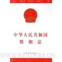  ���14:�л����񹲺͹�������