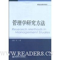  ����ѧ�о�����