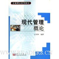  �ִ���������(����˶ʿϵ�н̲�)