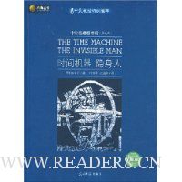  �����������а�(��9��):ʱ�����������