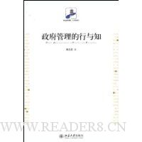  ��������������֪