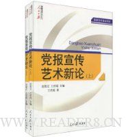  ����������������(��װ���²�)