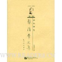  峣ļ:3ͬо1915-1998