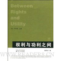  Ȩ���빦��֮��