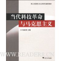  �����Ƽ�����������˼����