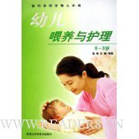  �׶�ι���뻤��:0-3��