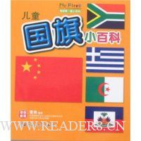  ��ͯ����С�ٿ�