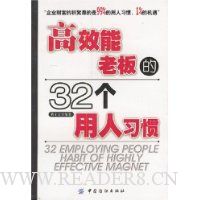  ��Ч���ϰ��32������ϰ��