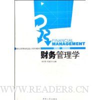  �������ѧ