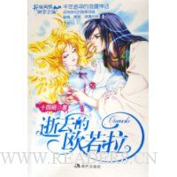  ��ȥ��ŷ����