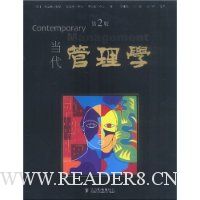  ��������ѧ(��2��)