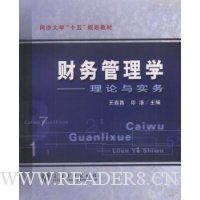  �������ѧ:������ʵ��