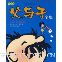  ������ȫ��(��ͼ��)