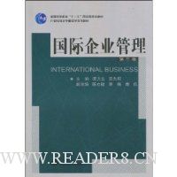  ������ҵ����(��3��)