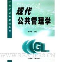  �ִ���������ѧ