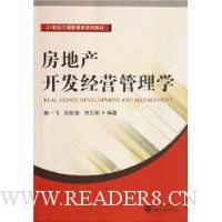  ���ز�������Ӫ����ѧ