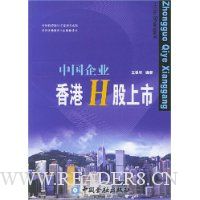  �й���ҵ���H������