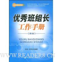  ������鳤�����ֲ�(��2��)