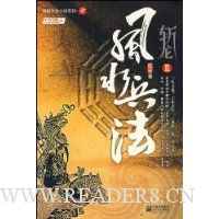  ն��3:��ˮ����