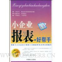  С��ҵ�������ð���