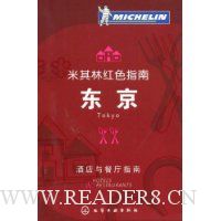  �����ֺ�ɫָ��:����