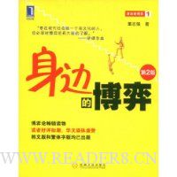  ���ߵĲ���(��2��)