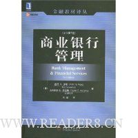  ��ҵ���й���