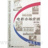  ��Ӱ�г�Ӫ��(�޶���)